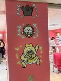 出勤しました