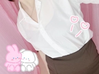 さえきの出勤情報
