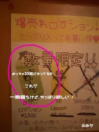 ご挨拶.