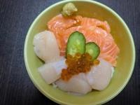 マドンナSANSAIN　はるな