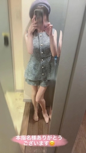 マドンナSANSAIN　さり