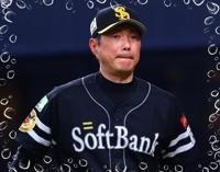 待ちナビ　まさこ