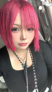 向かってます
