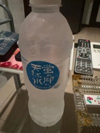 お礼