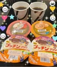 ハロウィンプリン♪