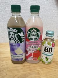 沖縄本舗(メンズエステ) あおい