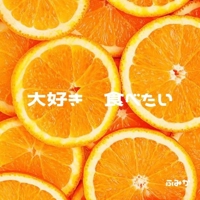 お腹が空いたら…