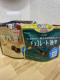 沖縄本舗　さあや