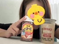 沖縄本舗　こはる