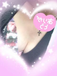 昨日のお礼です?(*´?`*)??