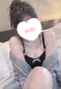 ?14時〜いるよ?