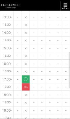 お〜????????????