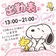 Buddy　えな☆おっとり癒し系☆