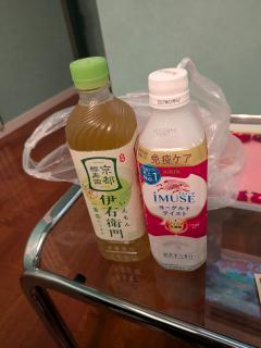 アップル倶楽部　ゆめ