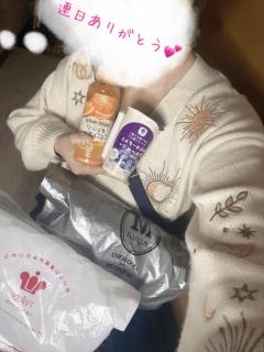 お礼?リピーター?Yさん