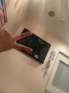 YESグループ Lesson.1 沖縄校　