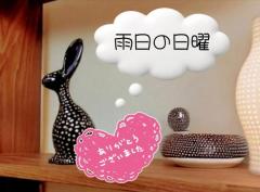 JaPON　スタッフ☆彡はくべい