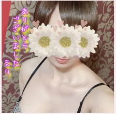 DALIA(ダリア)(メンズエステ) マリ