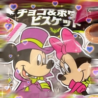 リバーサイド403 のお兄さま