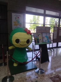 待ちナビ　