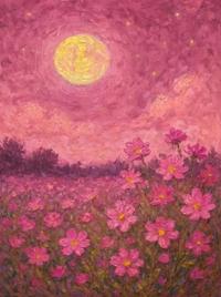 今日は