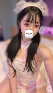 MIYAZAKI SANSAIN(宮崎市) あさひ