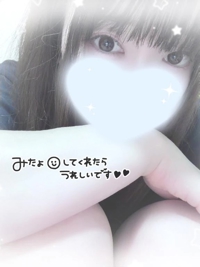 宮崎しこたまクリニック　かなで