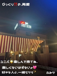 お礼日記