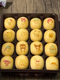 お休み日記