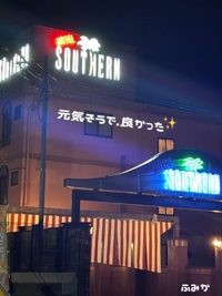 お礼日記