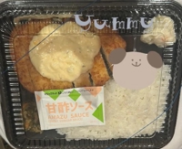 宮崎しこたまクリニック　しずく