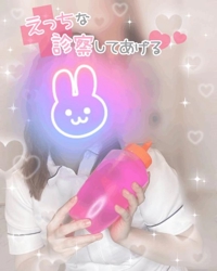 宮崎しこたまクリニック　しずく