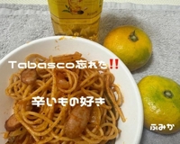 力がでないので.
