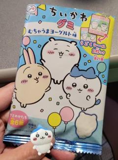  かなを♪