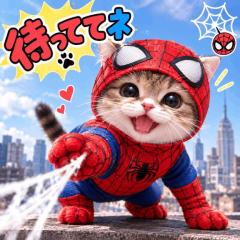  美鈴ﾐｽｽﾞ