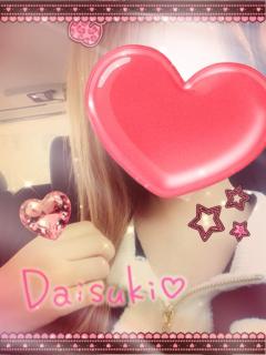  あい