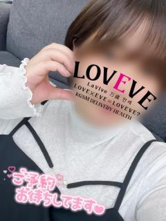 ?今日?