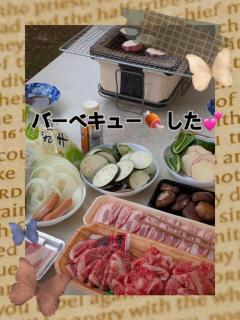 休日を満喫してます??