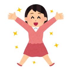 ? 昨日のお礼です
