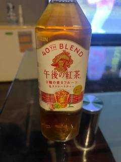 お礼?