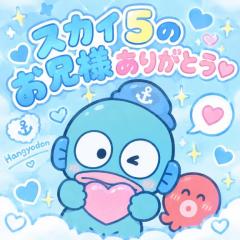 Buddy(大分市) ゆめ☆小柄で可愛い♡ミニカワ天使☆