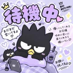  ゆめ☆小柄で可愛い♡ミニカワ天使☆
