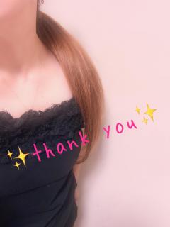  金城美雪