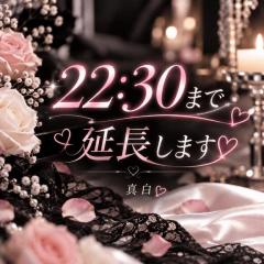 どうしようかなー????