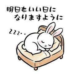 ぉゃすみッ??
