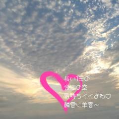 JaPON(大分市) 真子ﾏｺ