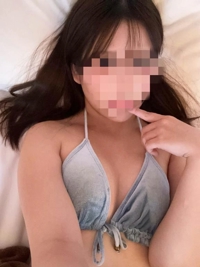 おはよ