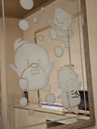 おはよっ