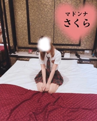 マドンナSANSAIN　さくら