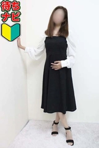 待ちナビ　かな